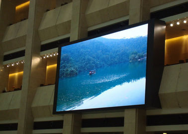 चीन P8mm आउटडोर एलईडी विज्ञापन स्क्रीन, 1R1G1B एलईडी वीडियो दीवार प्रदर्शन आपूर्तिकर्ता