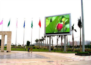 चीन बड़े डिजिटल एलईडी विज्ञापन बोर्ड, P8mm आरजीबी एलईडी डिस्प्ले स्क्रीन आपूर्तिकर्ता