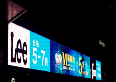 चीन एचडी पनरोक बड़े एलईडी विज्ञापन स्क्रीन के साथ वाइड व्यू एंगल एनर्जी सेविंग आपूर्तिकर्ता