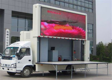 चीन वाणिज्यिक विज्ञापन के लिए आउटडोर मोबाइल ट्रक घुड़सवार एलईडी स्क्रीन P10mm आपूर्तिकर्ता