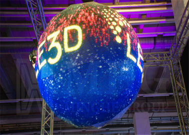 चीन एचडी पी 3 मिमी एलईडी बॉल डिस्प्ले, सम्मेलन / घटना के लिए गोलाकार एलईडी स्क्रीन आपूर्तिकर्ता