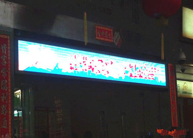 चीन इलेक्ट्रॉनिक विज्ञापन चलती संदेश साइन इन करें, स्क्रॉलिंग संदेश डिस्प्ले बोर्ड का नेतृत्व किया आपूर्तिकर्ता