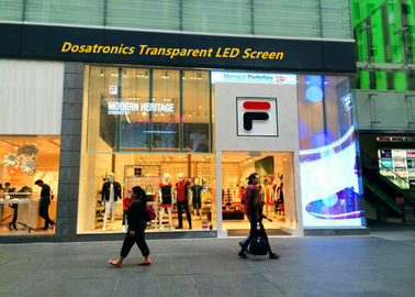 चीन वाणिज्यिक विज्ञापन के लिए पनरोक पी 5 / पी 6 / पी 7 आरजीबी ग्लास विंडो एलईडी प्रदर्शन आपूर्तिकर्ता