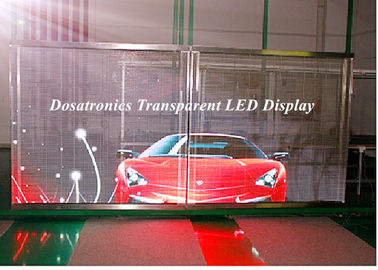 चीन प्रदर्शनी के लिए P10mm पारदर्शी ग्लास एलईडी डिस्प्ले एलईडी पर्दा स्क्रीन आपूर्तिकर्ता
