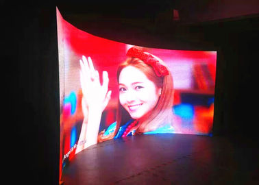 चीन P4mm पूर्ण रंग लचीला घुमावदार एलईडी स्क्रीन, मुलायम एलईडी पर्दा वीडियो दीवार आपूर्तिकर्ता
