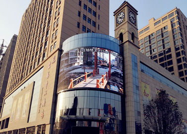 चीन Comercial विज्ञापन के लिए पनरोक P6mm आउटडोर घुमावदार एलईडी डिस्प्ले स्क्रीन आपूर्तिकर्ता