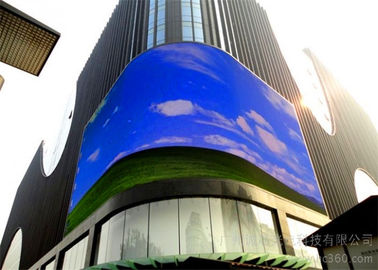 चीन उच्च चमक P8 घुमावदार एलईडी स्क्रीन, बड़े एलईडी मीडिया मुखौटा पूर्ण रंग आपूर्तिकर्ता
