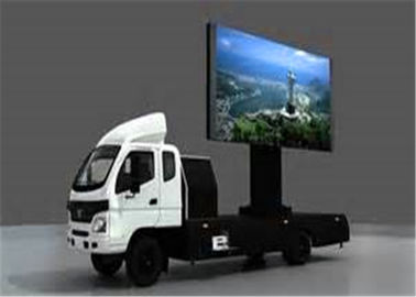 चीन जलरोधक ट्रेलर / मोबाइल एलईडी प्रदर्शन ट्रक, विज्ञापन एलईडी बिलबोर्ड ट्रक आपूर्तिकर्ता