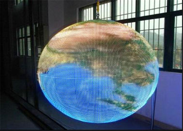 चीन इनडोर एलईडी बॉल डिस्प्ले उच्च रिफ्रेश दर, 360 डिग्री गोलाकार एलईडी डिस्प्ले आपूर्तिकर्ता