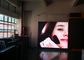 P2.5mm इंडोर एलईडी विज्ञापन स्क्रीन वीडियो दीवार किराया के लिए उच्च संकल्प आपूर्तिकर्ता
