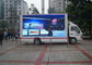 वाणिज्यिक विज्ञापन के लिए आउटडोर मोबाइल ट्रक घुड़सवार एलईडी स्क्रीन P10mm आपूर्तिकर्ता